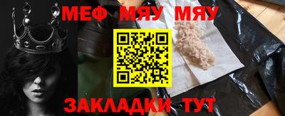 синтетический гашиш Комсомольск-на-Амуре