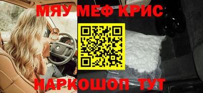 каннабис Конаково