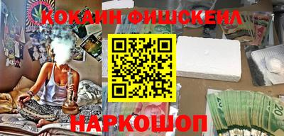 каннабис Конаково