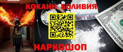каннабис Конаково
