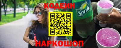 соль курить ск Коммунар