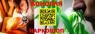 синтетический гашиш Комсомольск-на-Амуре