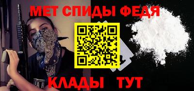соль курить ск Коммунар