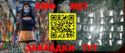 соль курить ск Коммунар