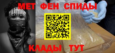 синтетический гашиш Комсомольск-на-Амуре