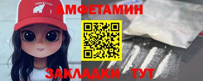 соль курить ск Коммунар