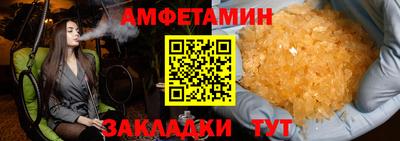 соль курить ск Коммунар