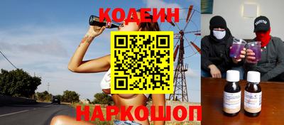 соль курить ск Коммунар