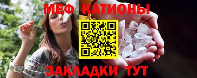 соль курить ск Коммунар