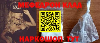 каннабис Конаково