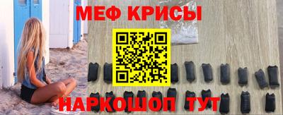 каннабис Конаково