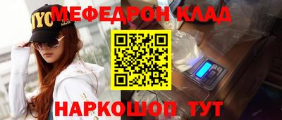 каннабис Конаково